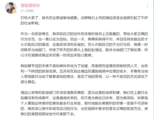 微信图片_20200708230817.png