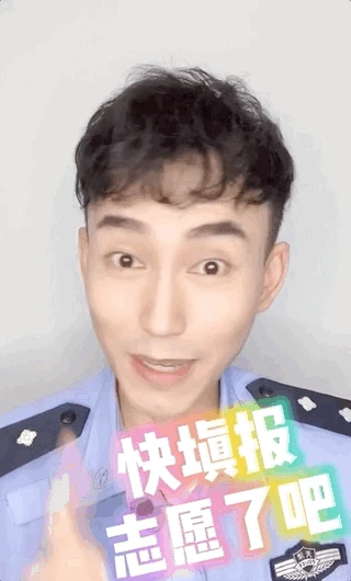 微信图片_20200713140719.gif