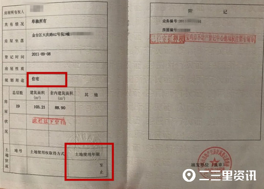 微信图片_20200903123033.jpg