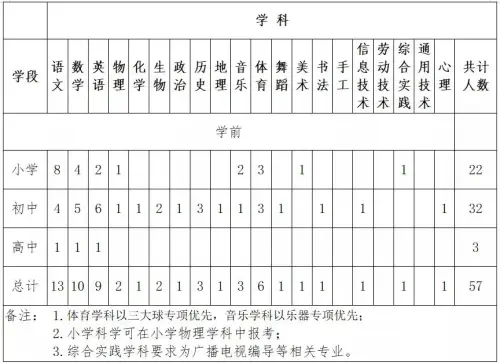 微信图片_20201012095217.jpg