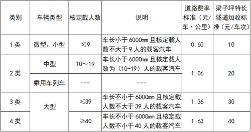 微信图片_20201022082209.png