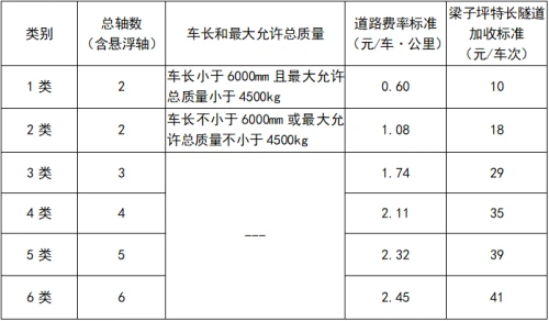 微信图片_20201022082217.png