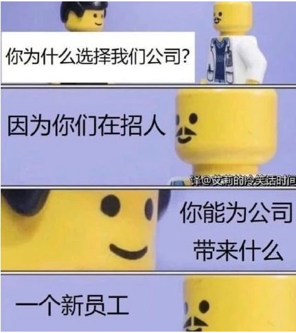 艾莉的冷笑话时间