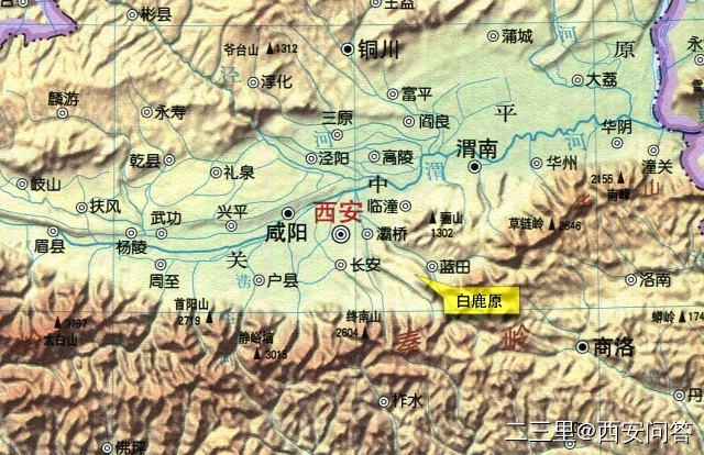 白鹿原地理位置.jpg