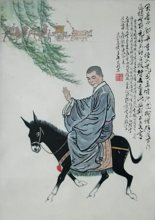 唐代诗人孟郊与贾岛同称为"郊寒岛瘦,孟郊被称为"诗囚,贾岛被称"