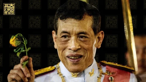 泰国国王玛哈哇集拉隆功