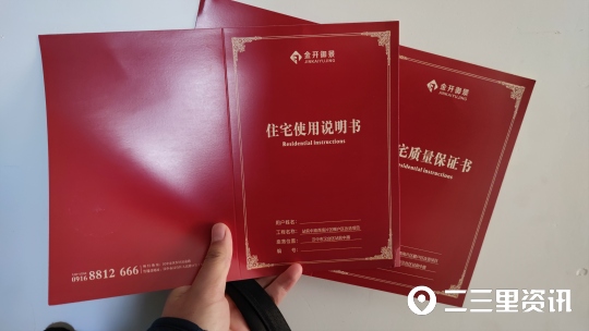 微信图片_20210320064019.jpg