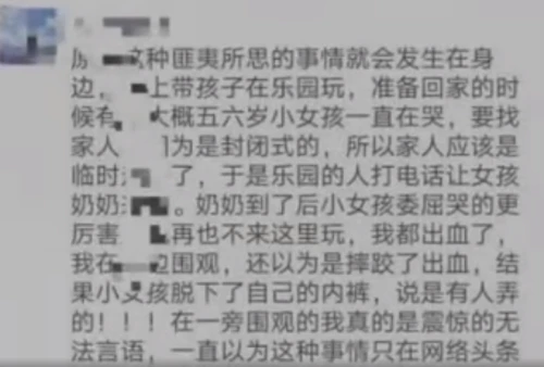 微信截图_20210324081547.png