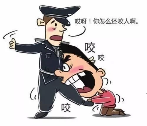 西安袭警图片