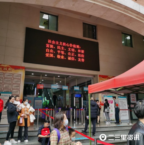 包含广安门中医院特需门诊科室介绍黄牛挂号合理收费的词条