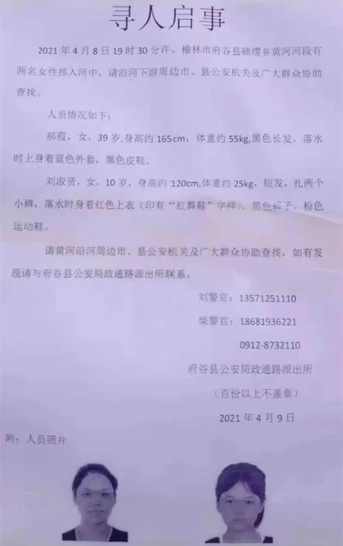 微信图片_20210413112138.jpg