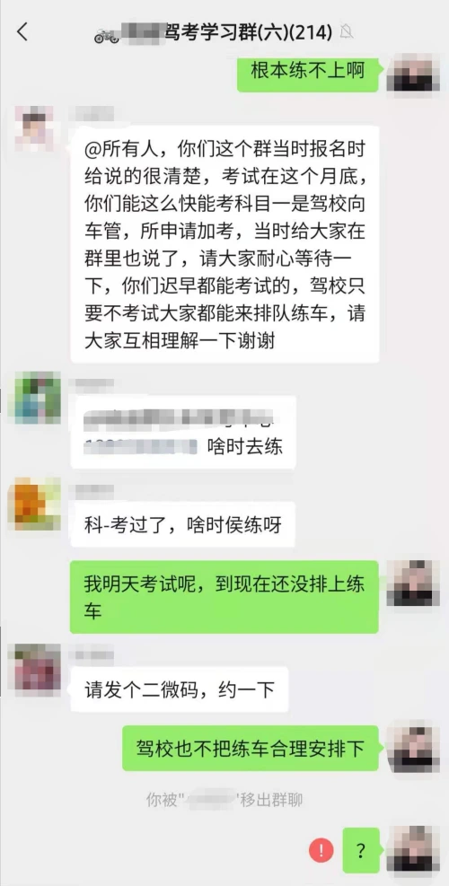 微信图片_20210422122023.jpg