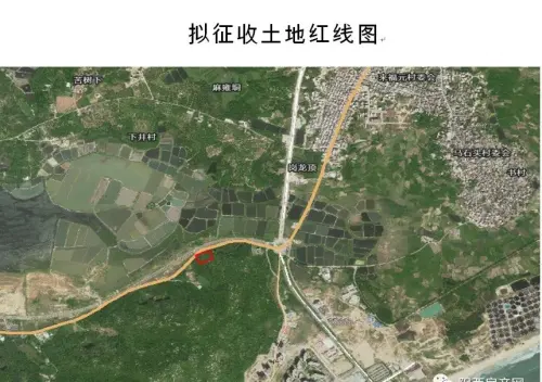 阳江平冈征地红线图图片
