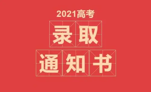 QQ截图20210615092730.jpg