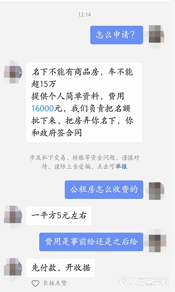 微信截图_20210621133326.png