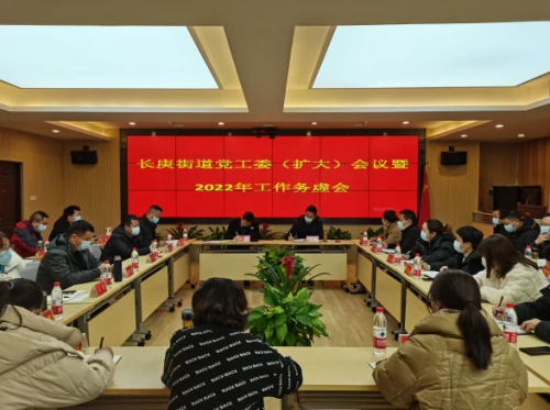 QQ浏览器截图20220215090142.png
