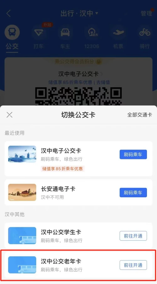 微信图片_20220522172730.png